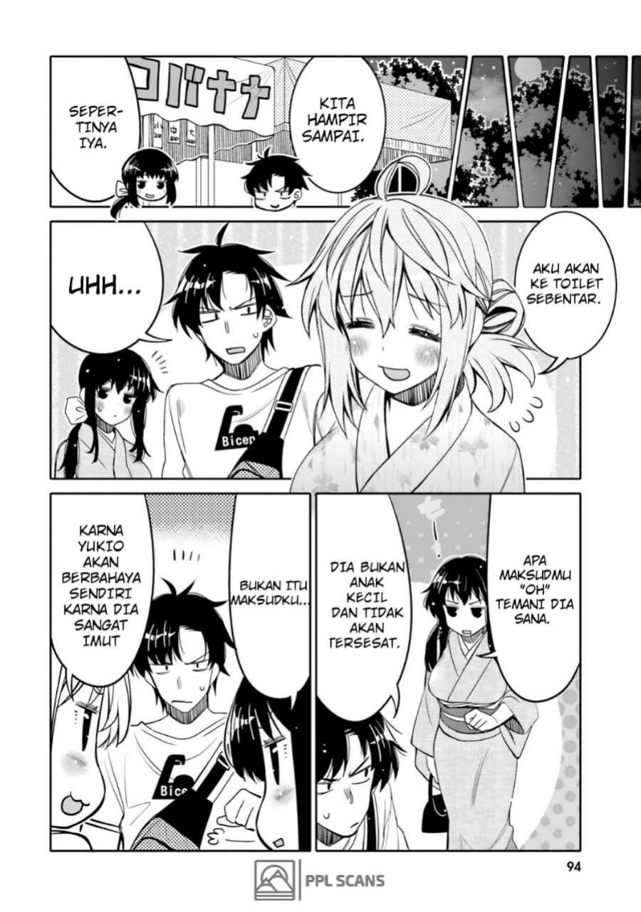 I am Worried that my Childhood Friend is too Cute! (Ore no Tomodachi ga Kawaisugite Komaru! ) Chapter 17 Gambar 13